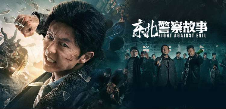 24小时电视剧